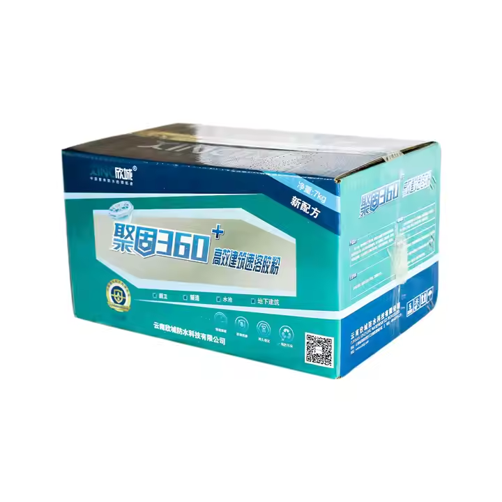 Мгновенное гидроизоляционное покрытие